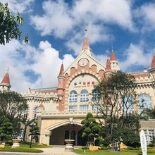 海陵岛一米阳光精品度假公寓阳江恒大夏威夷店