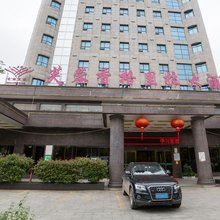 桂阳芙蓉香格里拉大酒店