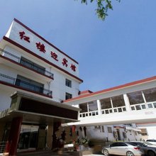 北京红楼迎宾馆