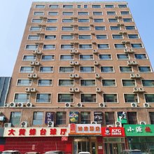 如家酒店(遵化北二环汽车客运站店)
