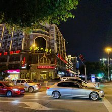 泸州帝都大酒店