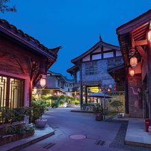 邛崃平沙落雁度假酒店(平乐古镇店)