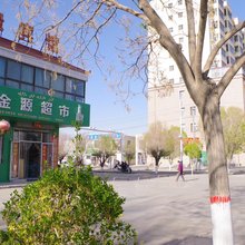阿克塞聚缘宾馆