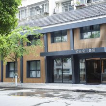 德清金海湾曼居酒店