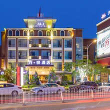万啡酒店(佛山顺德龙江会展中心店)