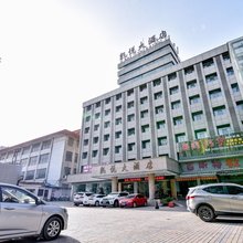 凯悦大酒店(焦作高铁站王府井店)