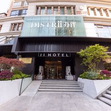 全季酒店(上海静安寺康定路店)