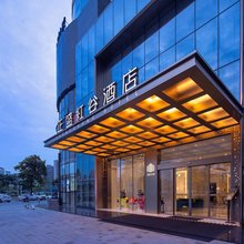 正盛红谷酒店(广州融创文旅城花都广场地铁站店)