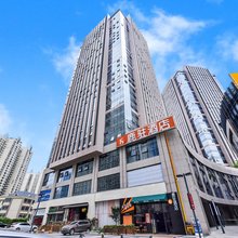 贵阳鹿驻酒店(国际会展中心金融城店)