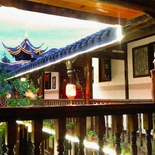 云生园客栈(都江堰四合院民宿)