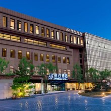 想谷酒店(北京传媒大学第二外国语学院店)