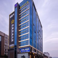 铂顿国际公寓(广州钟落潭地铁站庆达广场店)