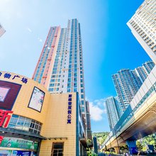 连云港四季精品酒店公寓