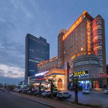 维也纳国际酒店(南昌瑶湖师大太子殿地铁站店)