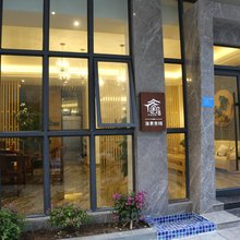 惠东途居海景客棧