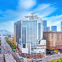 长沙慕弈H酒店(五一广场IFS国金中心店)