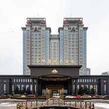广饶金岭国际大酒店