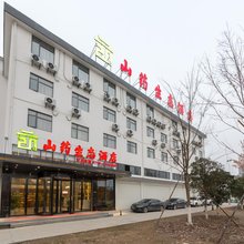 山药生态酒店(襄阳古隆中卧龙店)