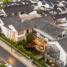 木香客栈(苏州观前街拙政园店)