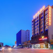 芭堤雅电竞精品酒店(龙溪文化广场店)