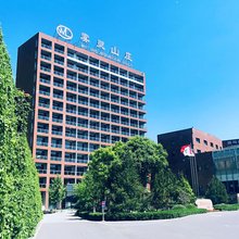 北京雾灵山庄
