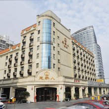上海意家人酒店