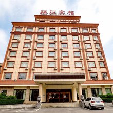 环江宾馆