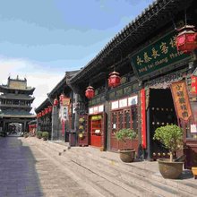 平遥永泰长客栈(平遥古城市楼店)