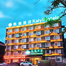 康定凯逸酒店