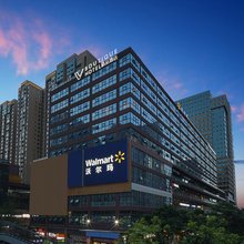 V Hotel精品酒店(世纪城新会展店)