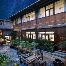 腾冲静栖云居度假客栈(和顺古镇店)