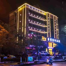 湄潭喜百年酒店
