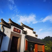 建德璞宿民宿