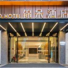 锦朵酒店(昆山阳澄湖旅游度假区巴城老街店)