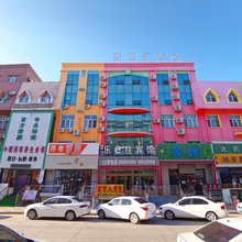 乐e住宾馆(哈尔滨志华商城店)