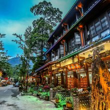 见山小舍民宿(青城后山泰安古镇店)