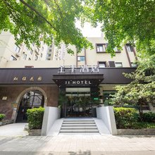 全季酒店(上海四平路海伦路地铁站店)