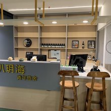 玐玥海青年旅舍(上海火车站店)