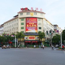 新宁鸿鑫大酒店