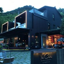 莫干山逸翠山庄