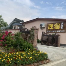 英德高隽阳民宿
