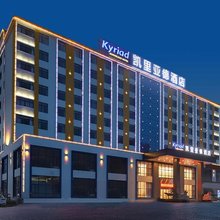凯里亚德酒店(博罗龙溪店)