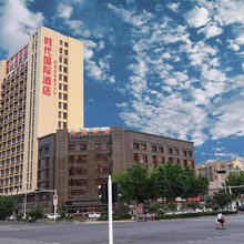 时代国际酒店(金乡汽车站店)