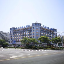 蓬莱渔号码头酒店