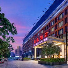 喜悦酒店(佛山千灯湖金铂中心店)