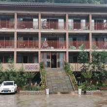四面山渝粤人家农家乐