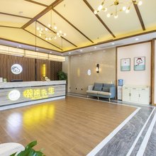 懒熊先生酒店(清远银盏温泉店)