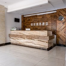 大连佳廷商务酒店