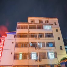 金平喜望桥宾馆