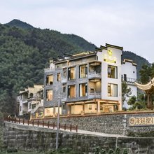 黄山泽延堂·林语美宿